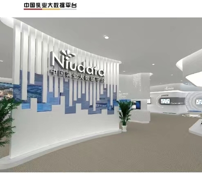 长春附近会议策划工厂 2022年全新升级，助力企业高效策划