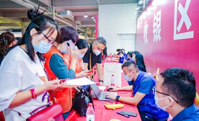 赖氏家具乘风起，凉爽秋日邀您共赴第二十三季厂购会