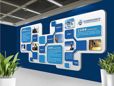 烟台展览设计 企业形象墙策划的塑造与实施