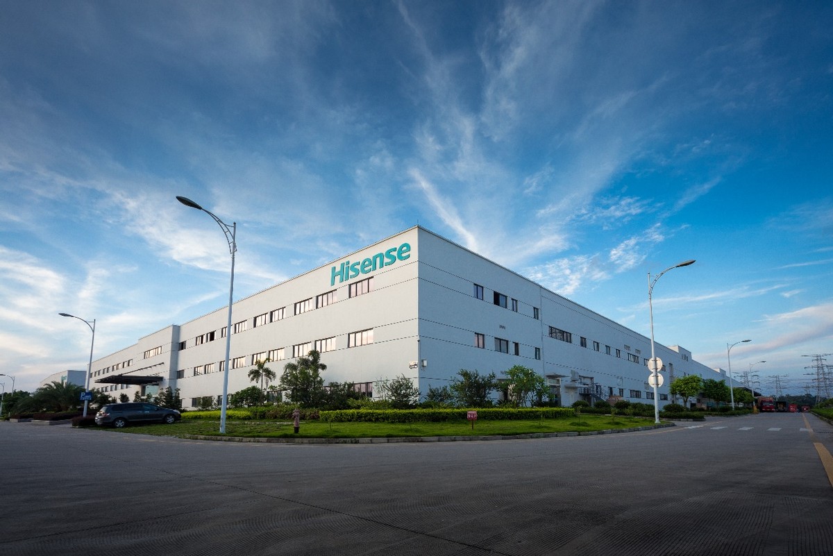 海信视像 科技深耕与坚守，铸就中国卓越管理企业之路