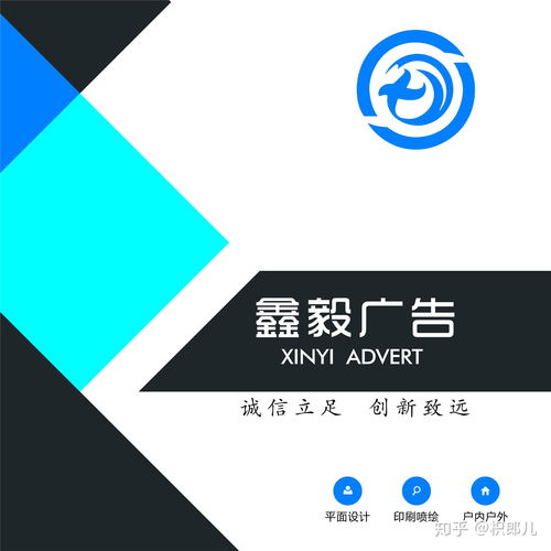 企业形象策划 构建品牌灵魂与市场竞争力的系统工程